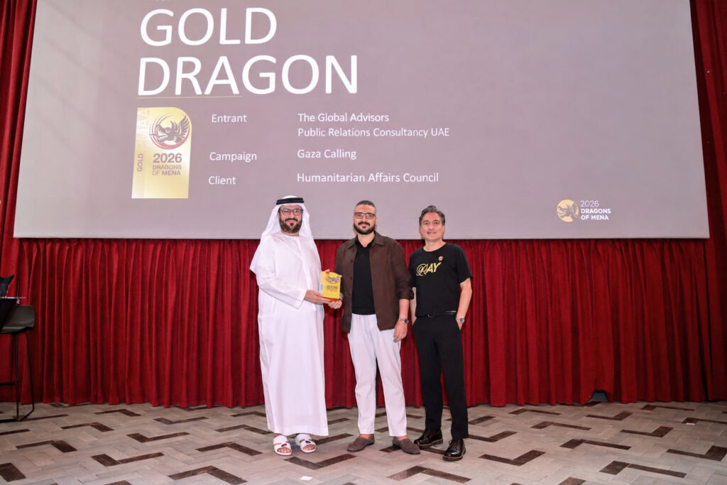International Humanitarian and Philanthropic Council’s ‘Gaza Calling’ campaign wins Gold at Dragons MENA Awards 2026