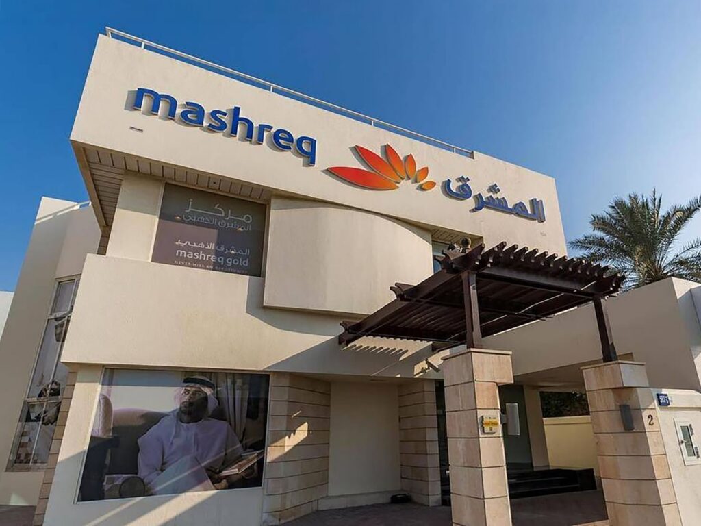 Mashreq Bank reported record pre-tax profit of AED 7.3 billion for first 9 months of 2026