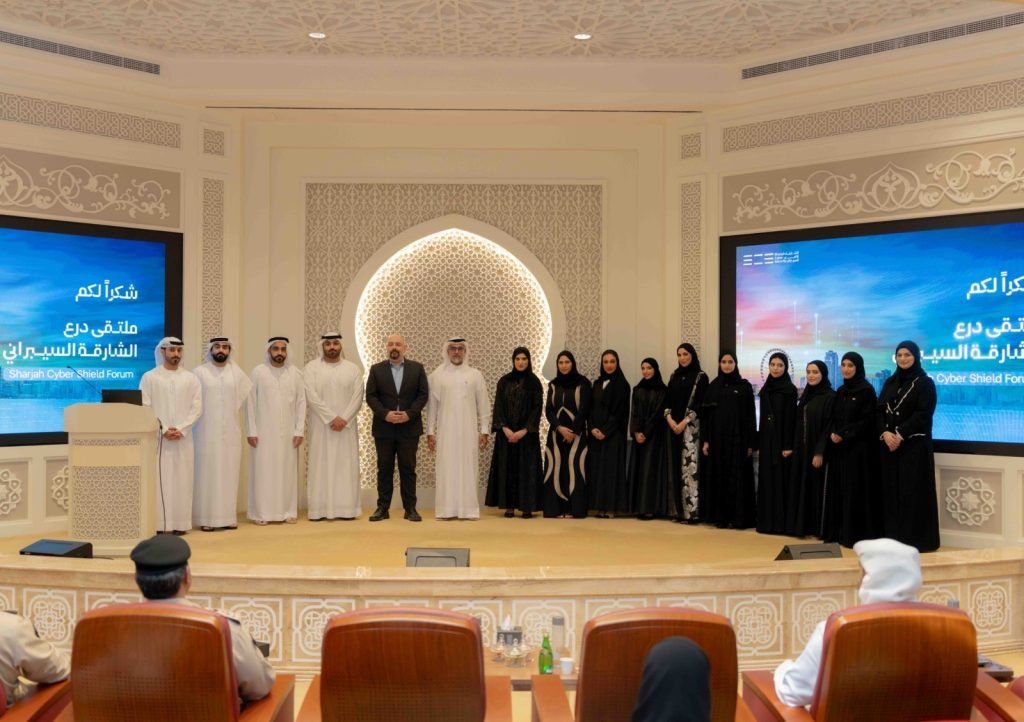 Sharjah Cyber Security Centre holds ‘Sharjah Cyber Shield’ forum