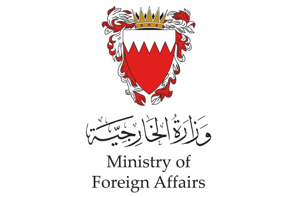 Bahrain condemns attacks on UAE Embassy in Damascus