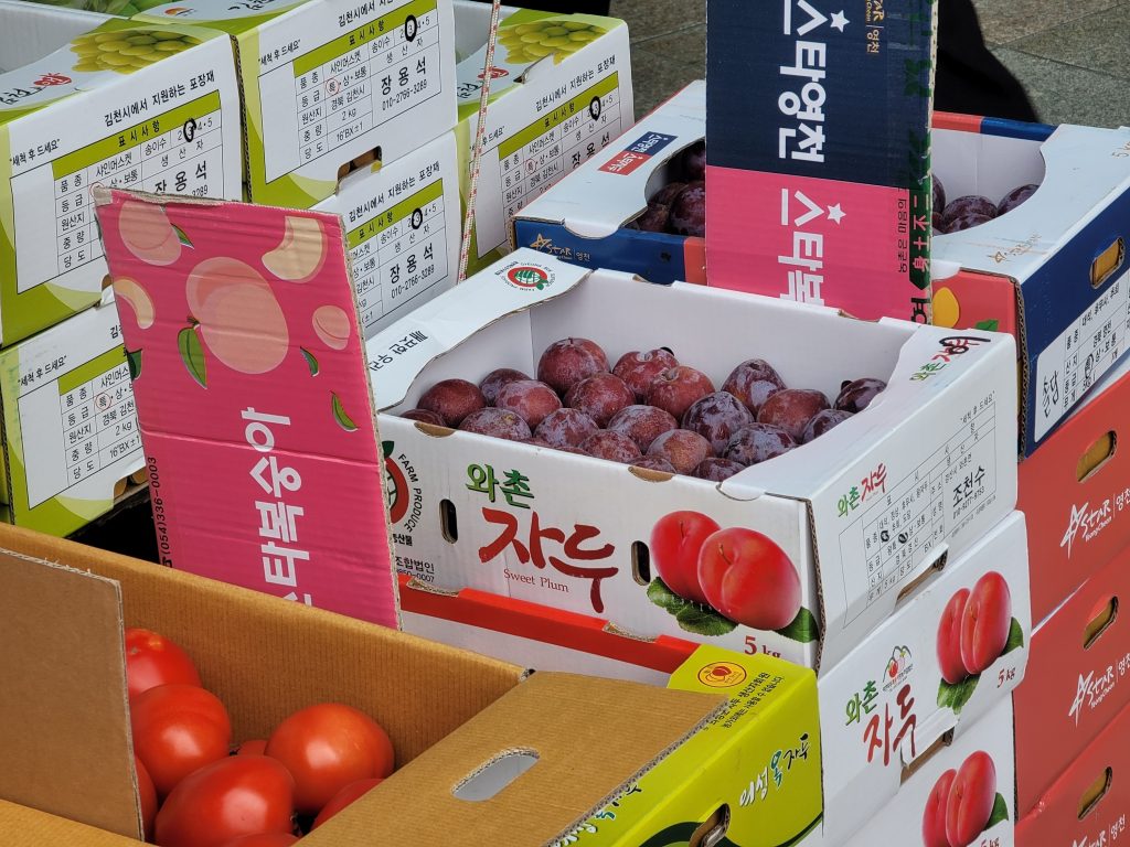 S. Korea’s food exports up 4% pct in Q1