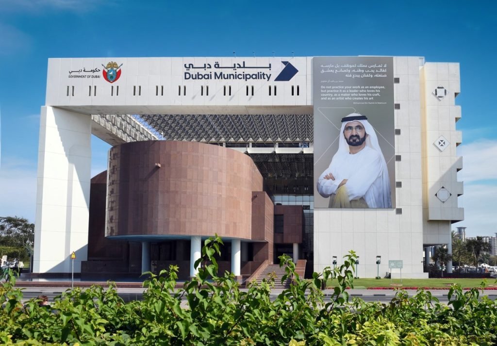 Dubai Municipality launches initiative to install EV charging stations across 600 public parking spaces