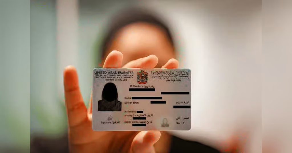 UAE’s ICP warns of fraud attempts via fake calls, websites using its name, logo