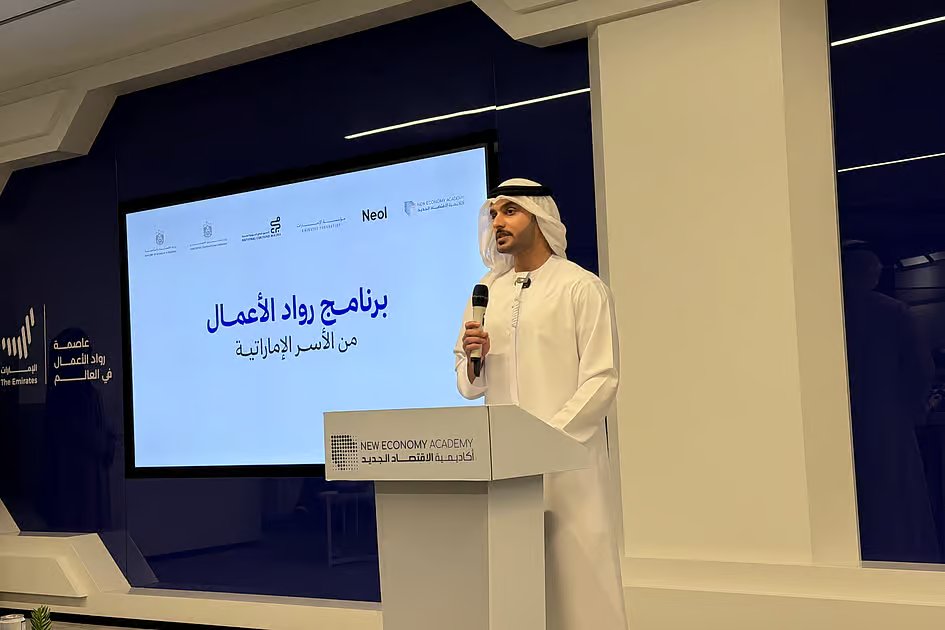 UAE launches 5-year training drive for 1,000 Emirati family entrepreneurs