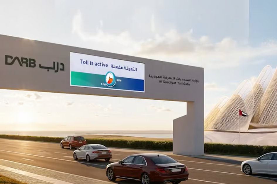 Abu Dhabi renames 4 Darb toll gates to reflect locations accurately