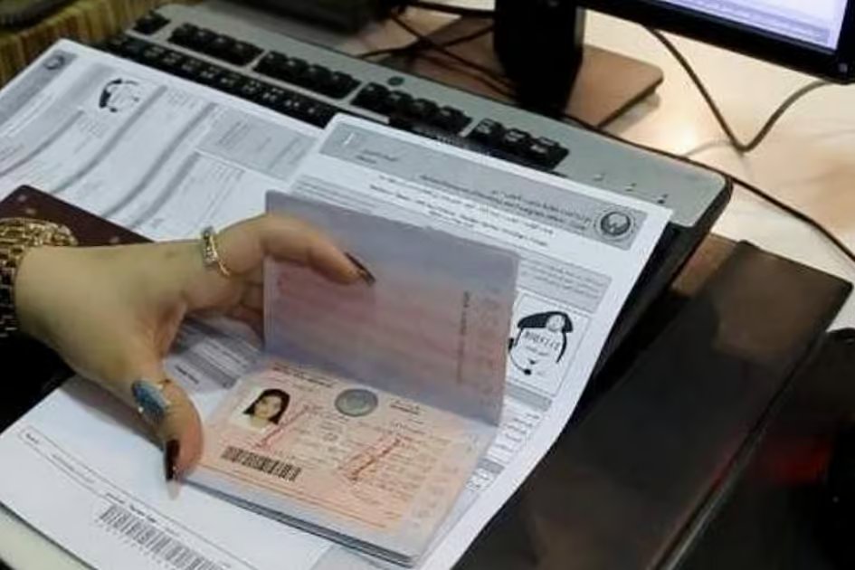 UAE domestic workers law: Employer duties on pay, housing, medical care explained