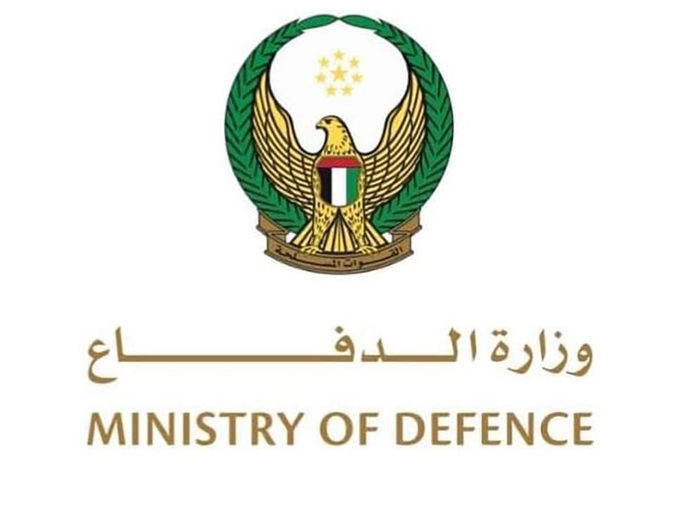 UAE air defences engage 18 ballistic missiles, 4 cruise missles, 47 UAV’s