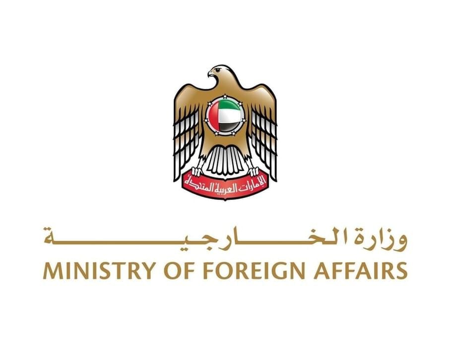 UAE strongly condemns shooting targeting US President Donald Trump
