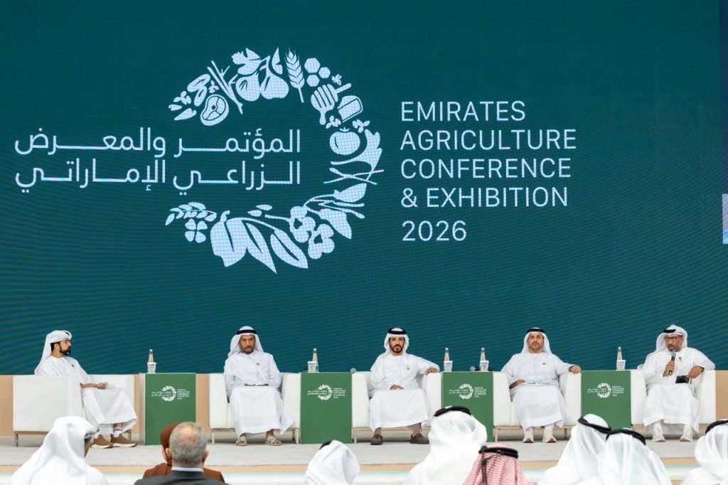 National Agriculture Centre, ADAFSA unveil UAE GAP project at Emirates Agriculture Conference