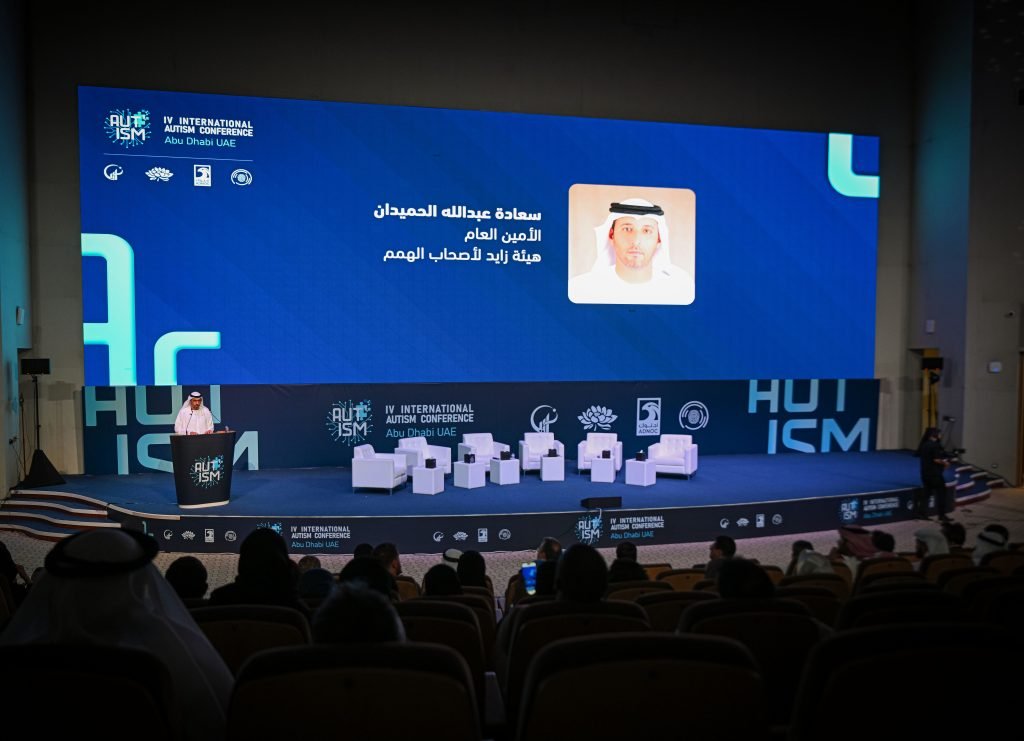 4th International Autism Conference concludes with launch of global Initiatives, platform