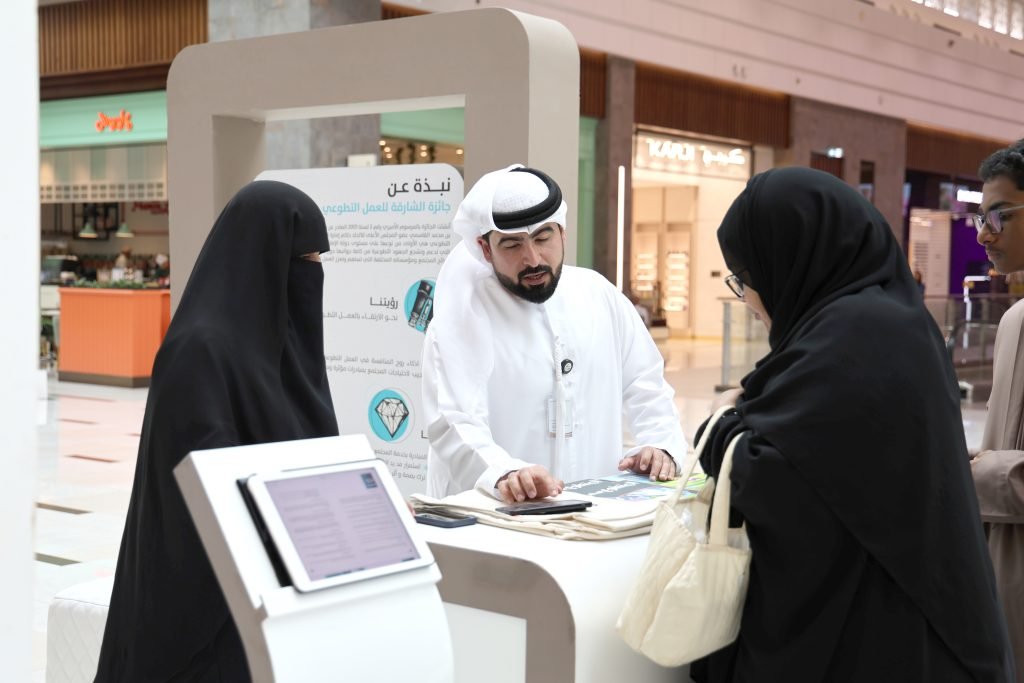Sharjah Award for Voluntary Work hosts awareness platform to boost participation
