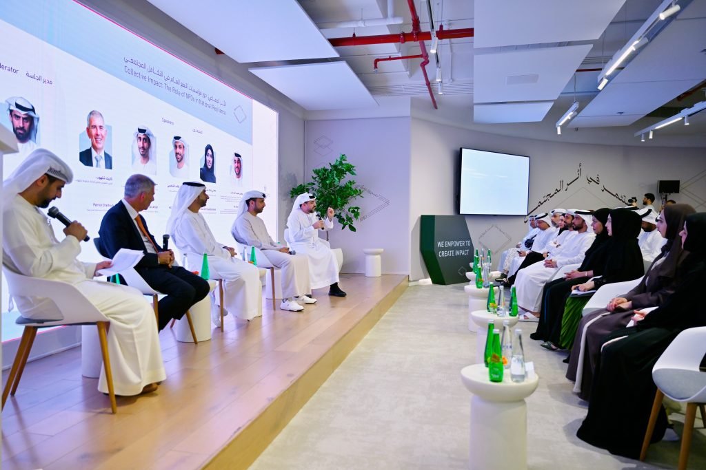 Ministry of Community Empowerment launches AED100 million NPO Empowerment Fund