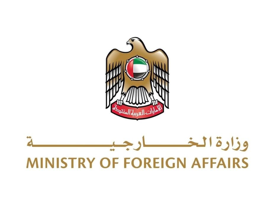 UAE expresses solidarity with Pakistan, offers condolences over flood victims