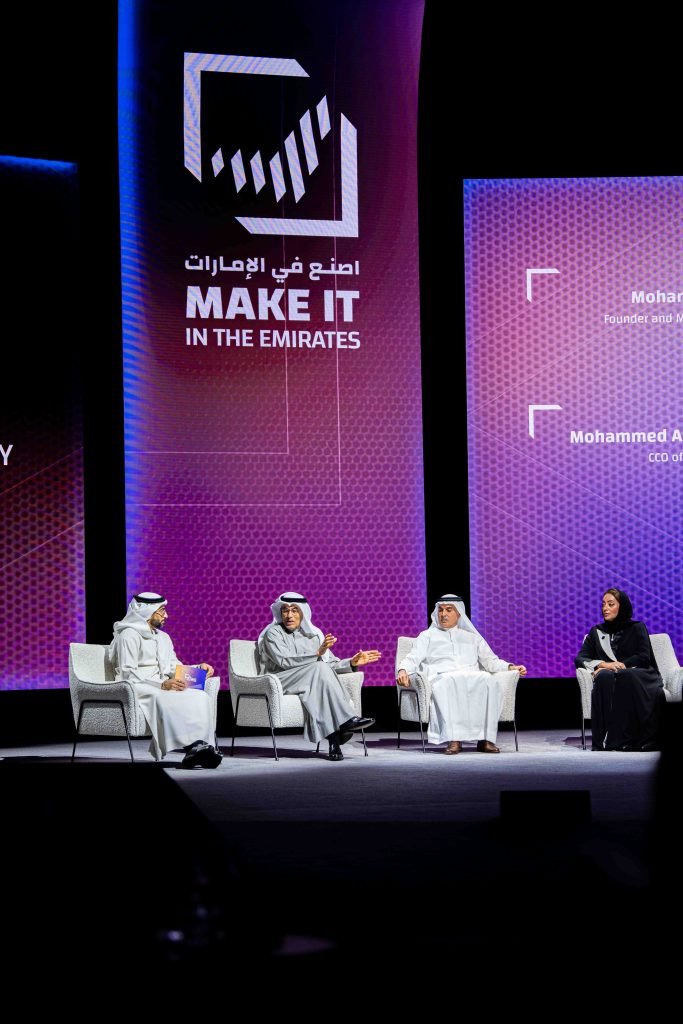 Emaar reinforces UAE industrial growth at MIITE 2026