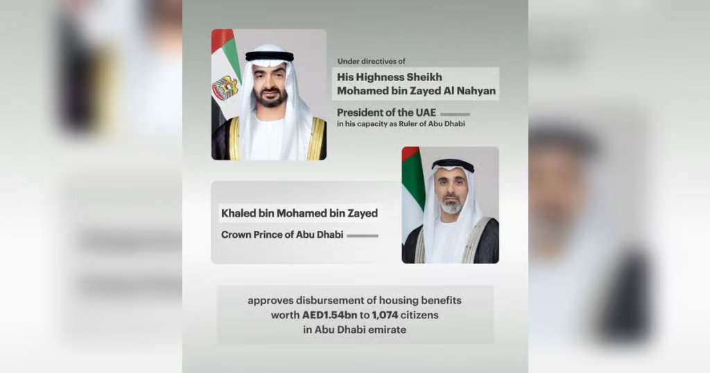 Dh1.54-billion housing benefits package approved for citizens ahead of Eid Al Adha