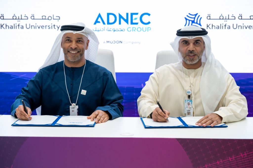 ADNEC Group signs MoU with Khalifa University to collaborate on strategic initiatives