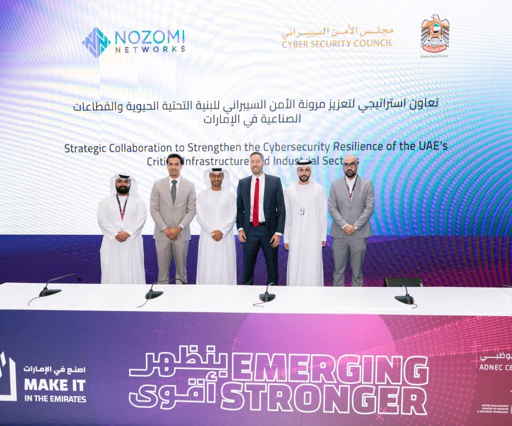 UAE Cyber Security Council, Nozomi Networks forge alliance to advance national cyber capabilities, national resilience