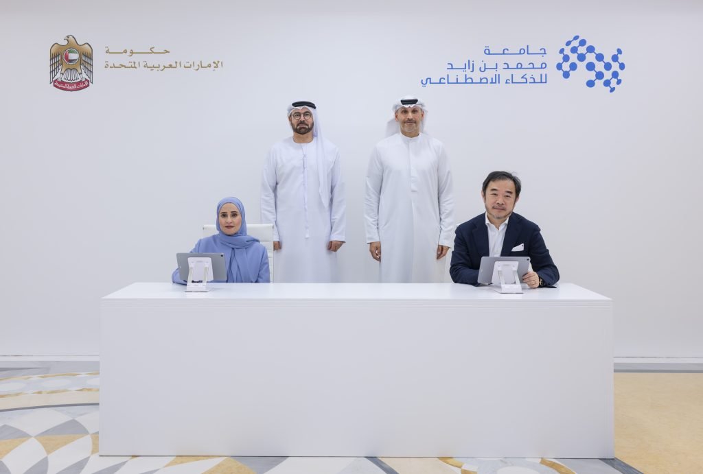 UAE Government announces strategic knowledge partnership with MBZUAI