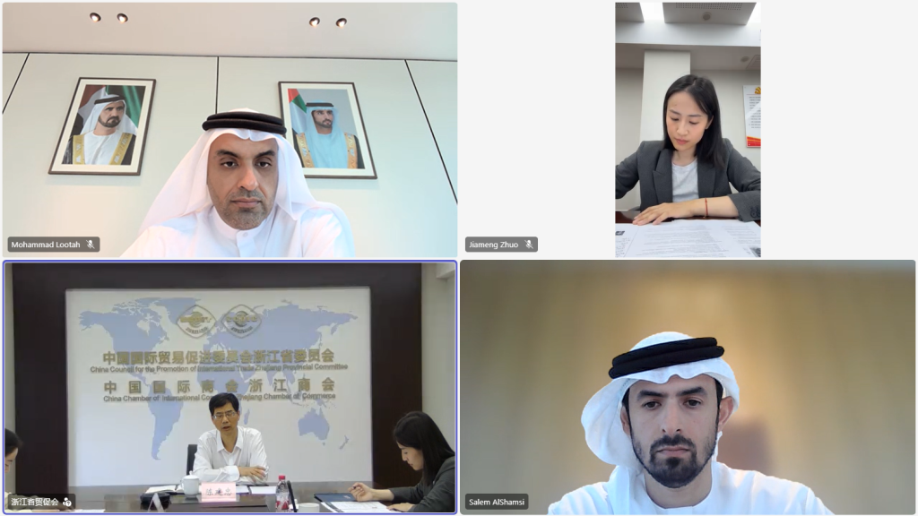 Dubai Chambers, CCPIT Zhejiang discuss enhancing bilateral trade