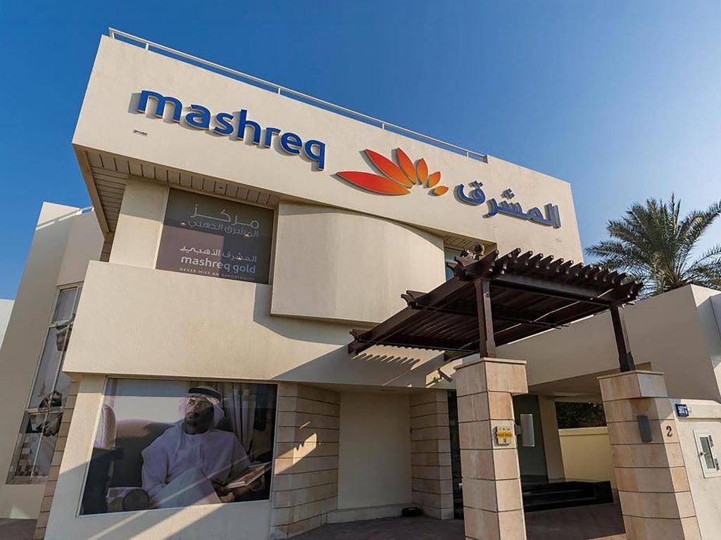 Mashreq reports AED1.9 billion net profit in Q1 2026