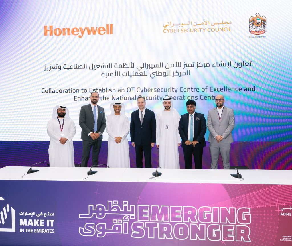 UAE Cyber Security Council, Honeywell collaborate to advance national cyber resilience