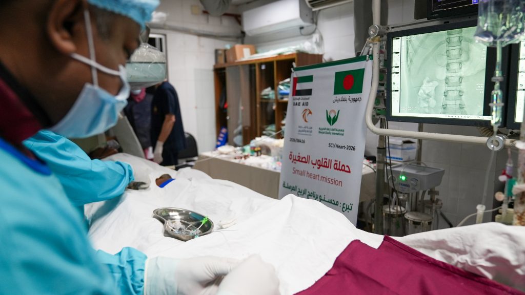 SCI launches ‘Little Hearts’ campaign in Bangladesh