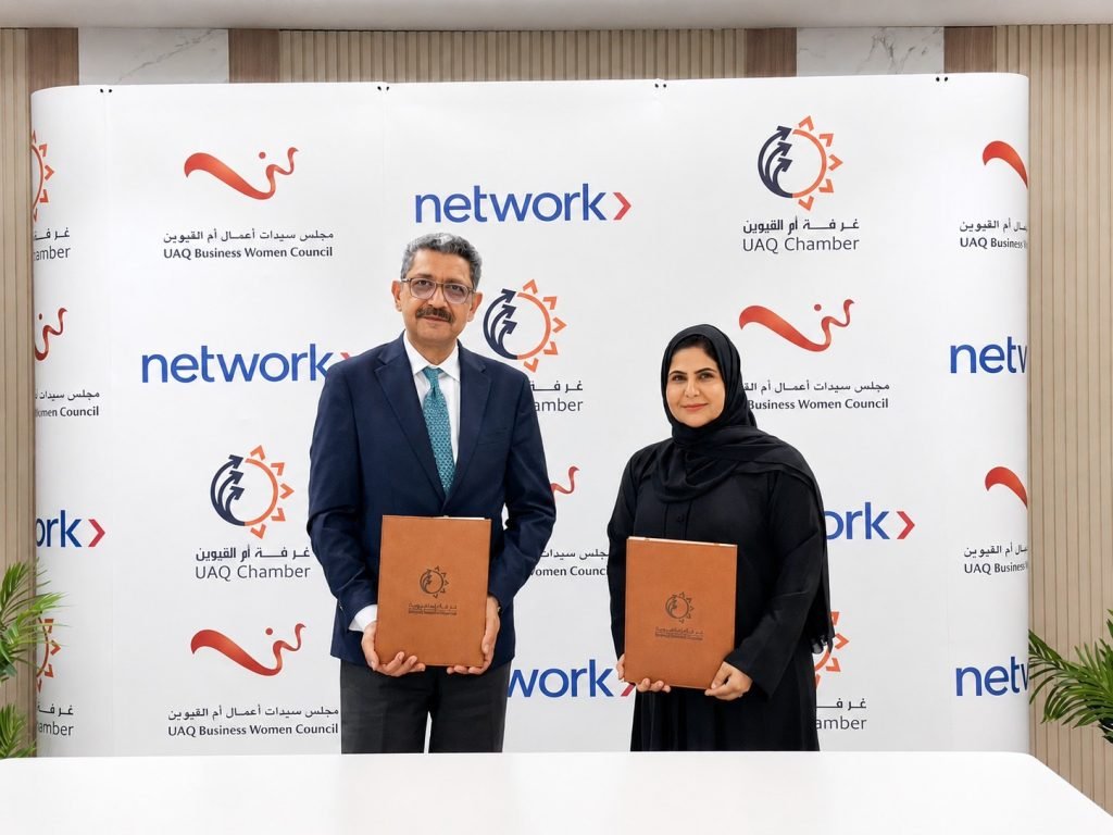 UAQ Chamber, Businesswomen Council sign cooperation agreement with Network International