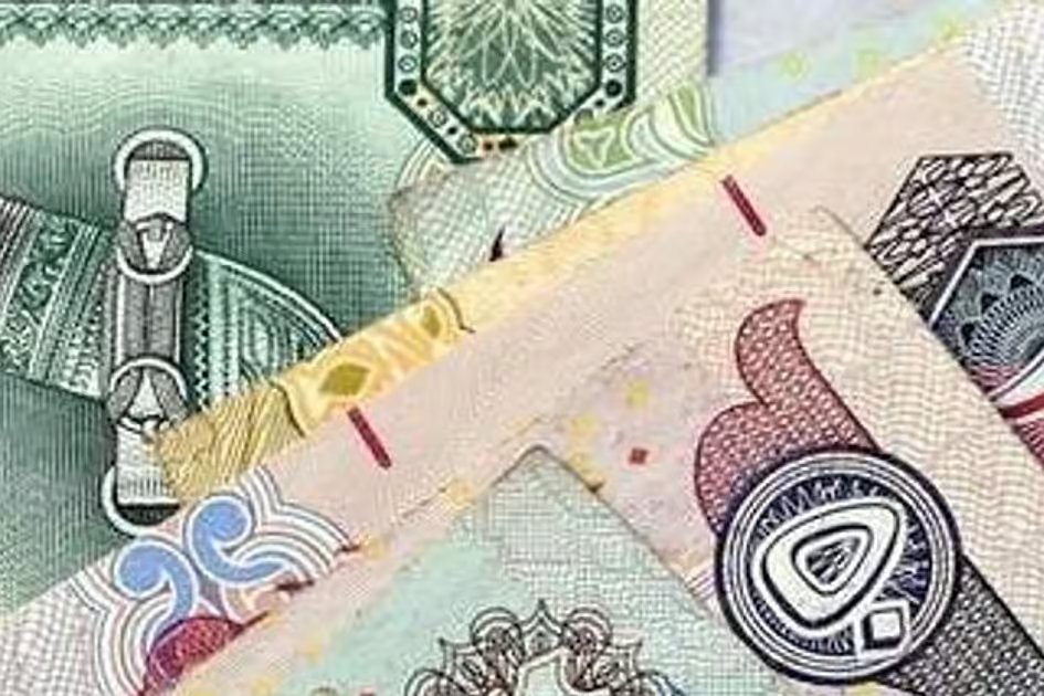 UAE resident fined for posting relative’s photos, insulting her on social media