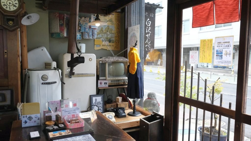 Shaping An Arabian Childhood: The Rise of Anime Tourism