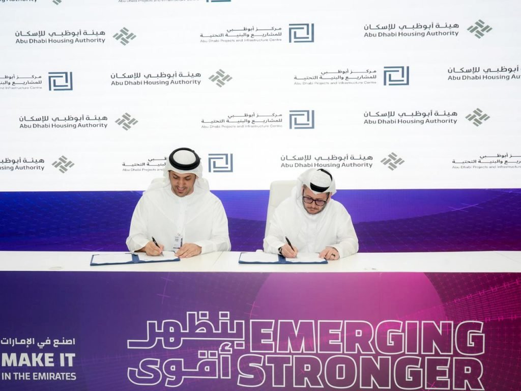 Abu Dhabi to increase use of locally made building materials in housing projects to 80%