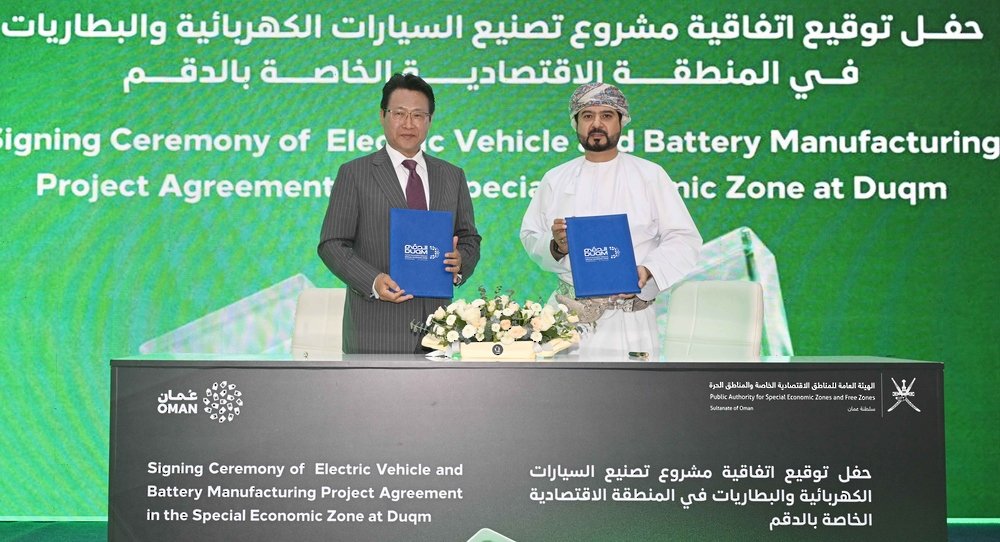 Oman launches $250 mn project to produce electric vehicles, battery cells