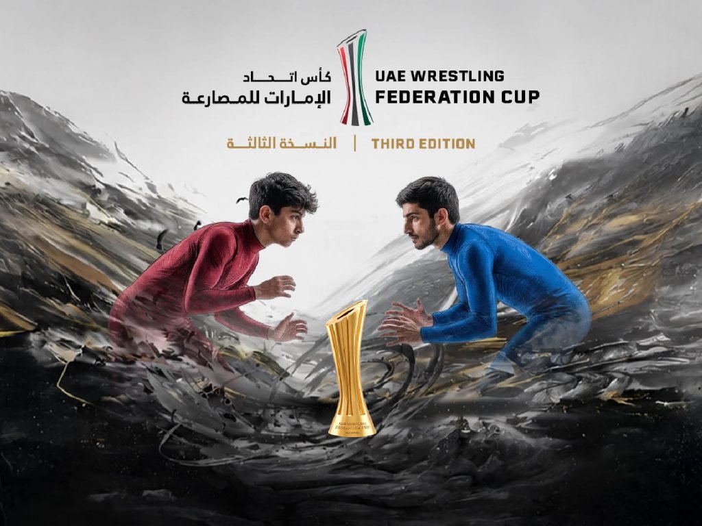Third UAE Wrestling Federation Cup to be held in Abu Dhabi