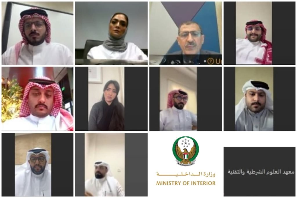 MOI launches ‘Child Protection Specialist’ training programme for Bahraini counterparts