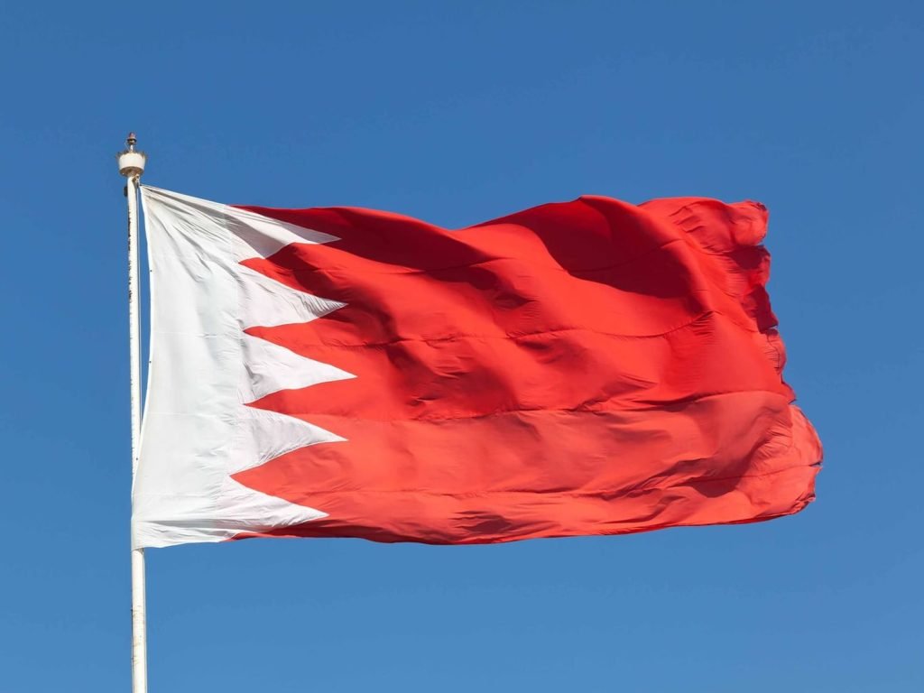Bahrain condemns terrorist attack on UAE’s Barakah nuclear plant, reaffirms full solidarity