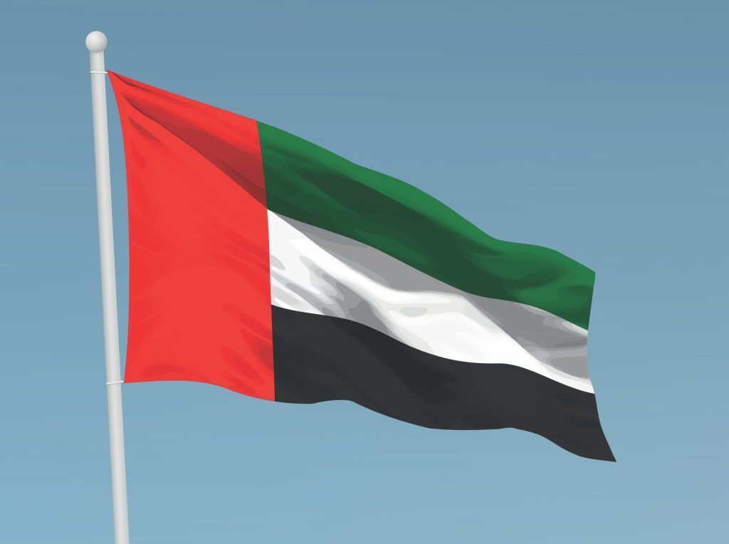 UAE strongly condemns terrorist drone attack on commercial vessel in Qatar’s territorial waters