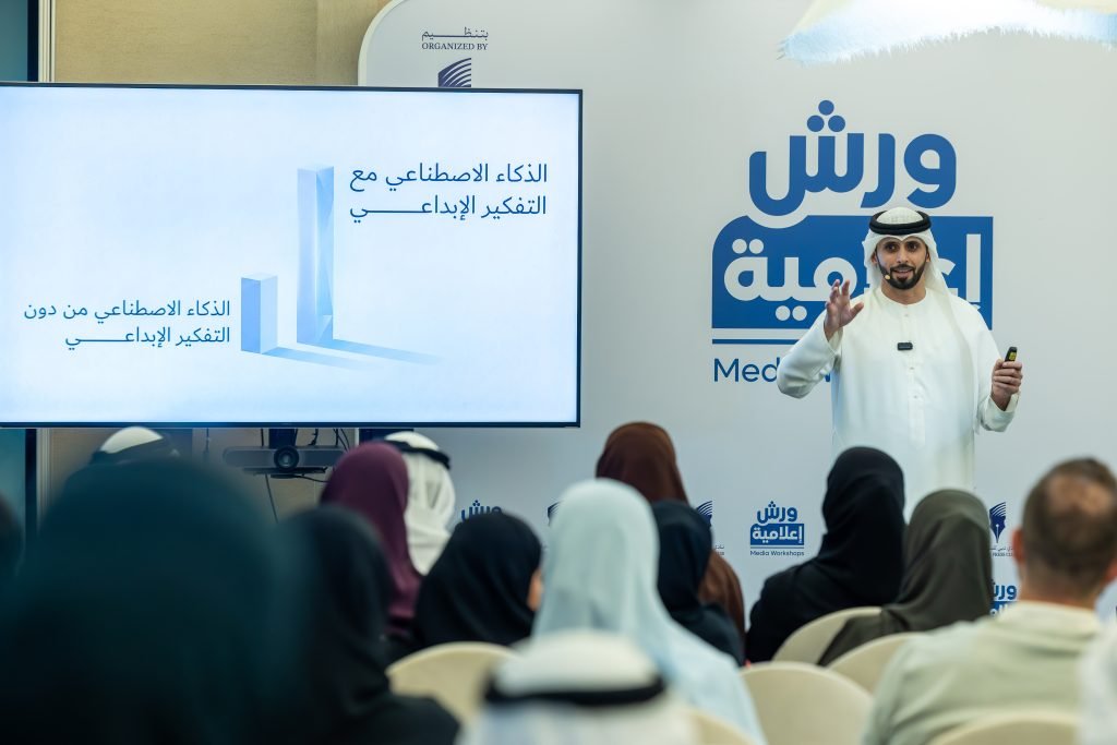 Dubai Press Club explores AI tools, their role in enhancing media creativity