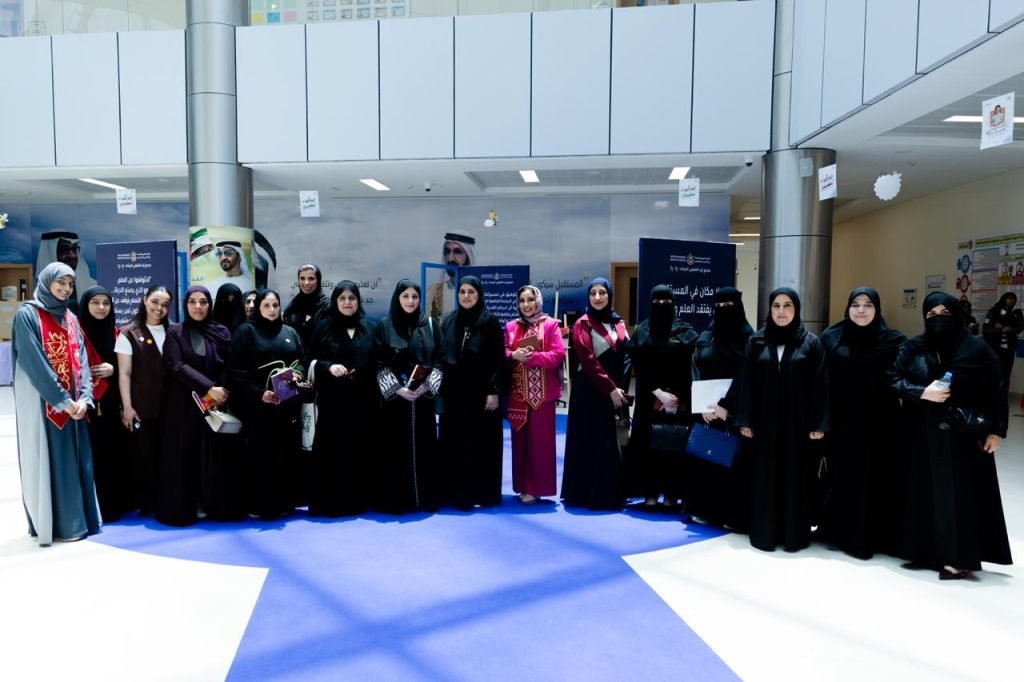 Hamdan Bin Rashid Al Maktoum Foundation organises ‘Pioneers of Excellence Forum’