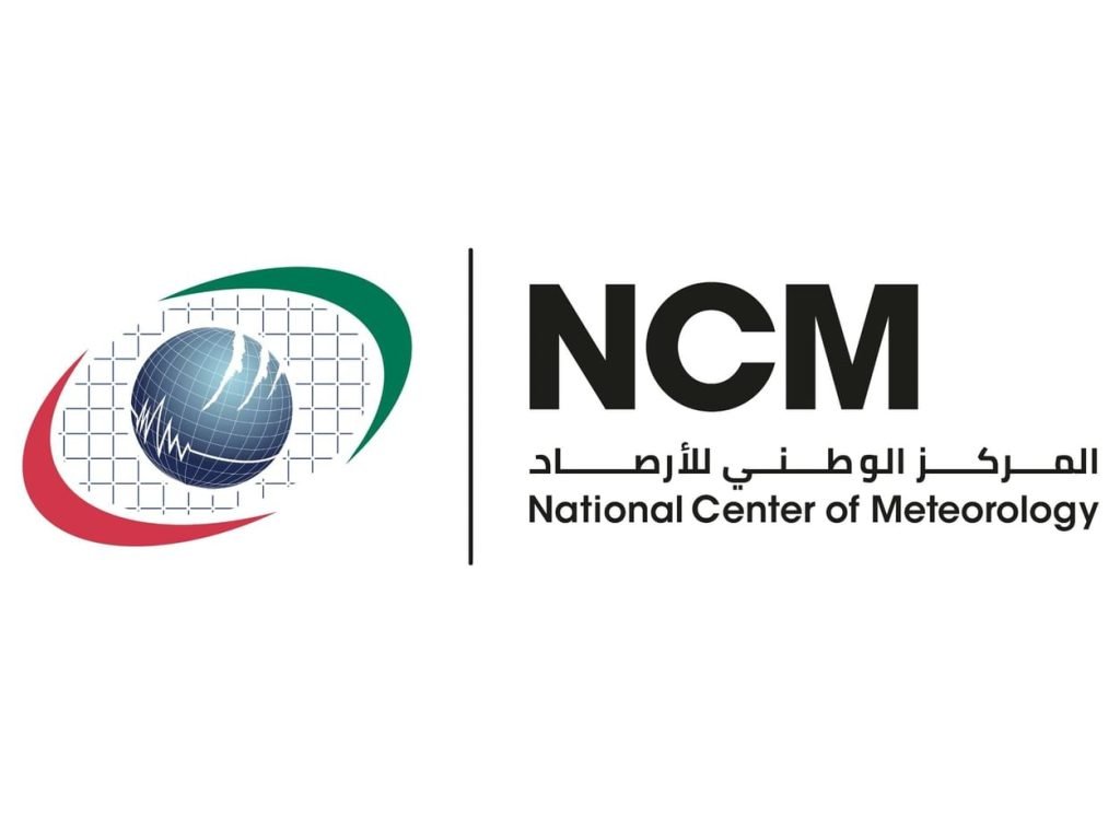 UAE to see hot weather this week: NCM