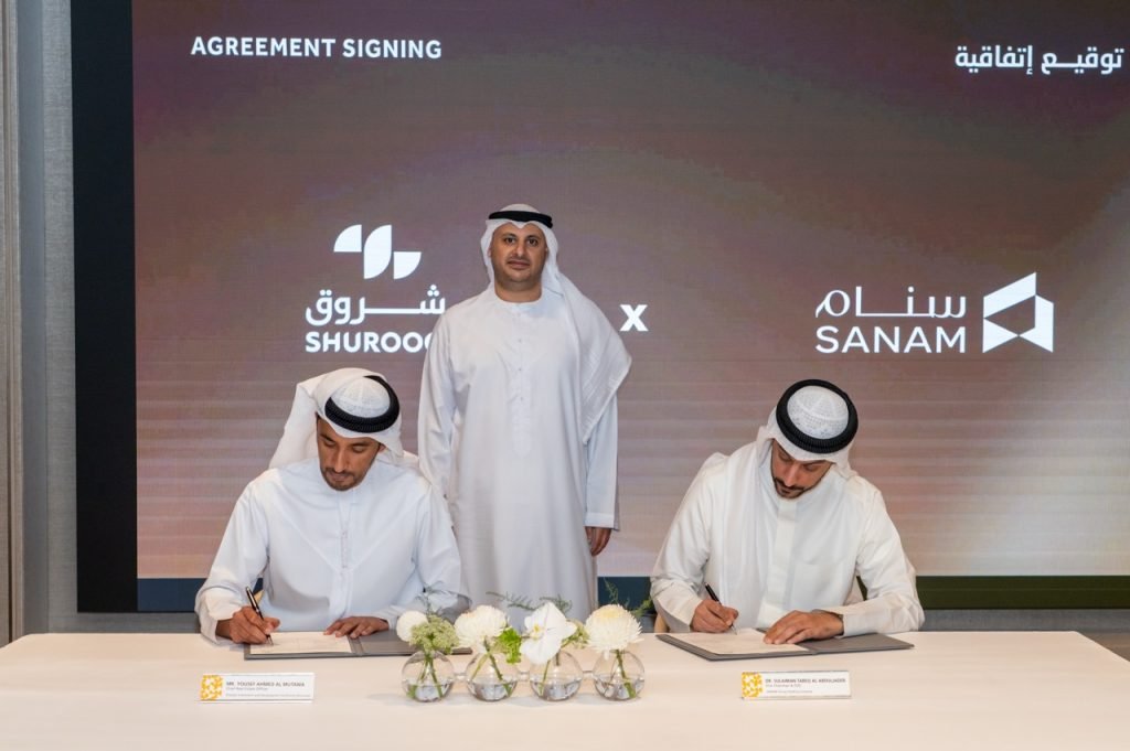 Shurooq, SANAM Group sign agreement to develop US$50 million K-12 school in Sharjah Sustainable City