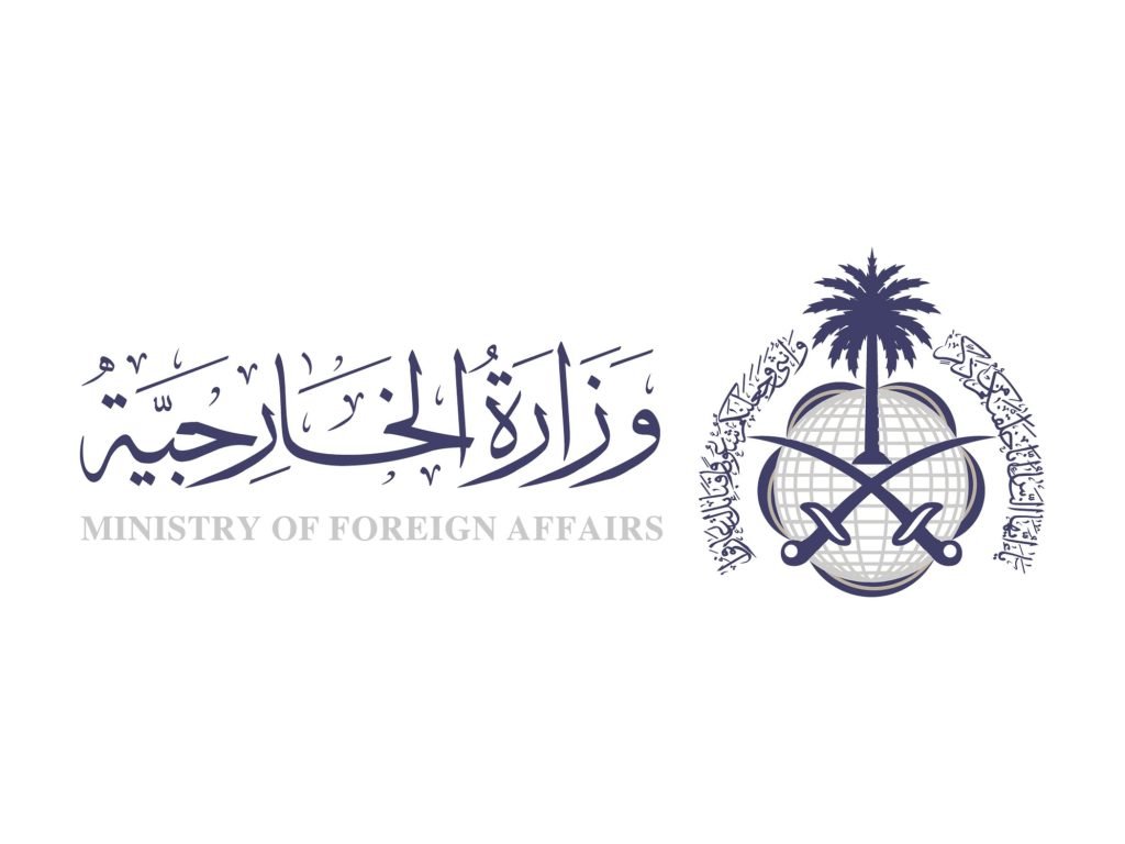 Saudi Arabia condemns in strongest terms Iranian targeting of civilian, economic facilities in UAE