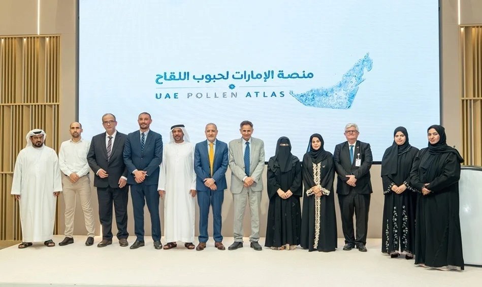 Fujairah Environment Authority, Fujairah Research Centre launch UAE’s first digital ‘Pollen Atlas’ platform