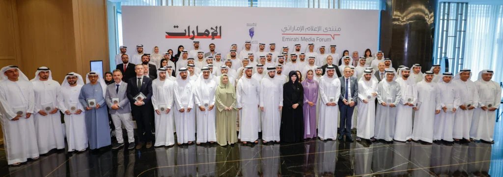 Ahmed bin Mohammed honours national media organisations, Emirati media leaders, content creators