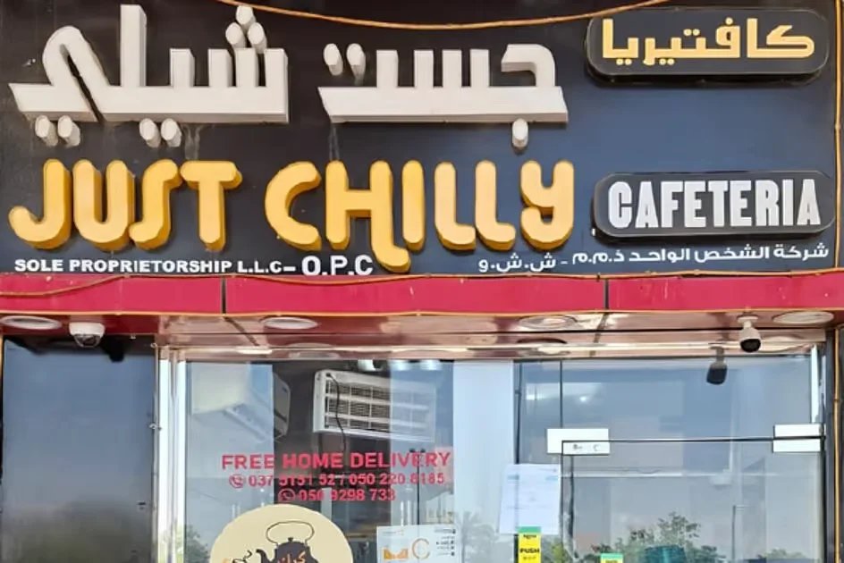 Abu Dhabi shuts down ‘Just Chilly’ cafeteria for food safety violations