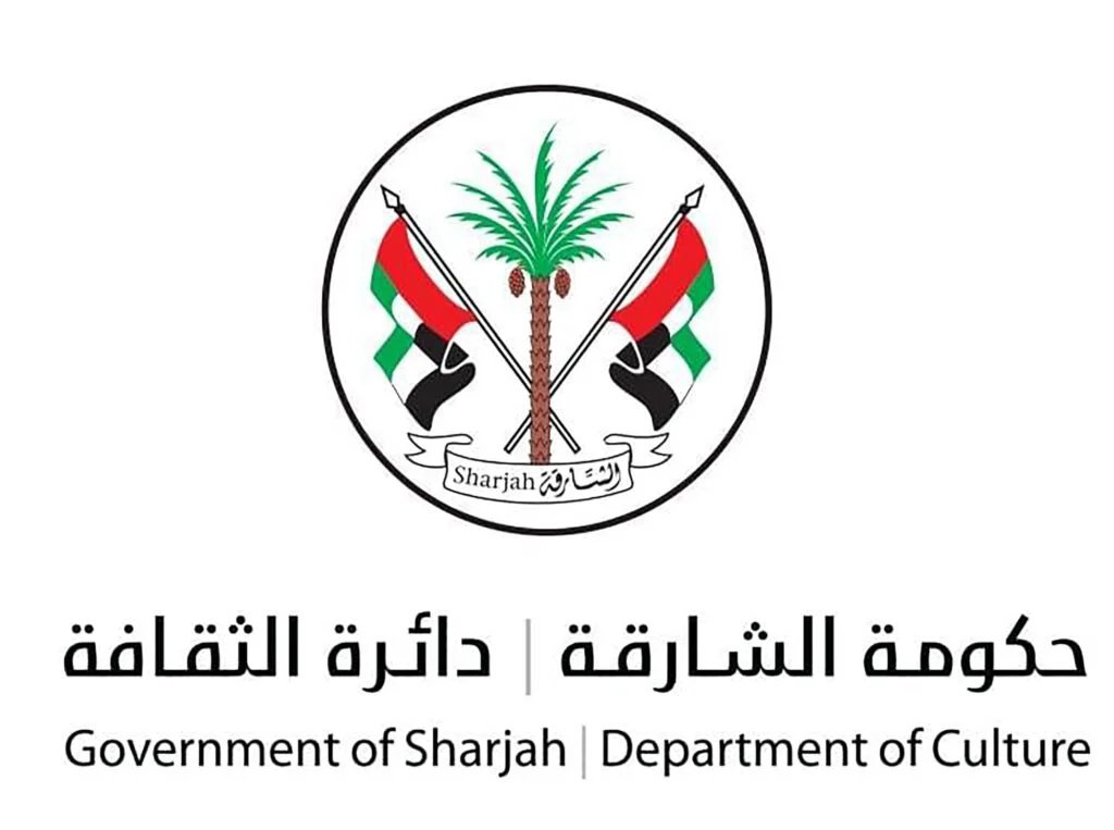 Sharjah Department of Culture organises 5th Arab Poetry Forums in Africa