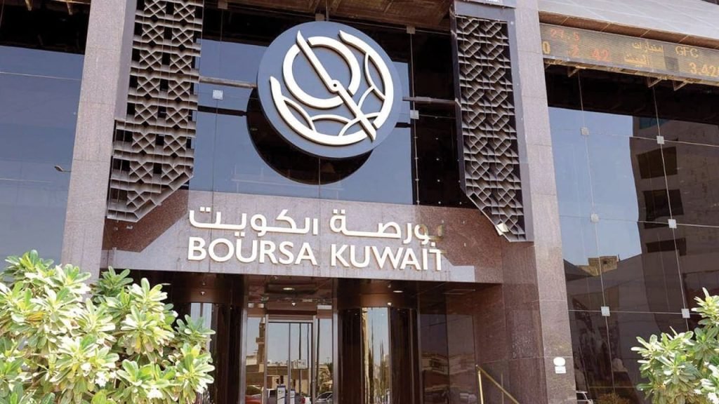 Kuwaiti investors’ total purchases of shares in Kuwait Stock Exchange hit $19.8 billion since January