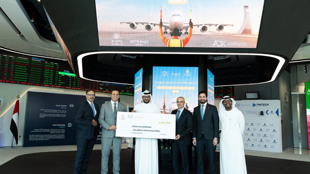 Winners of second round of Al Ramz Investment and Trading Competition announced