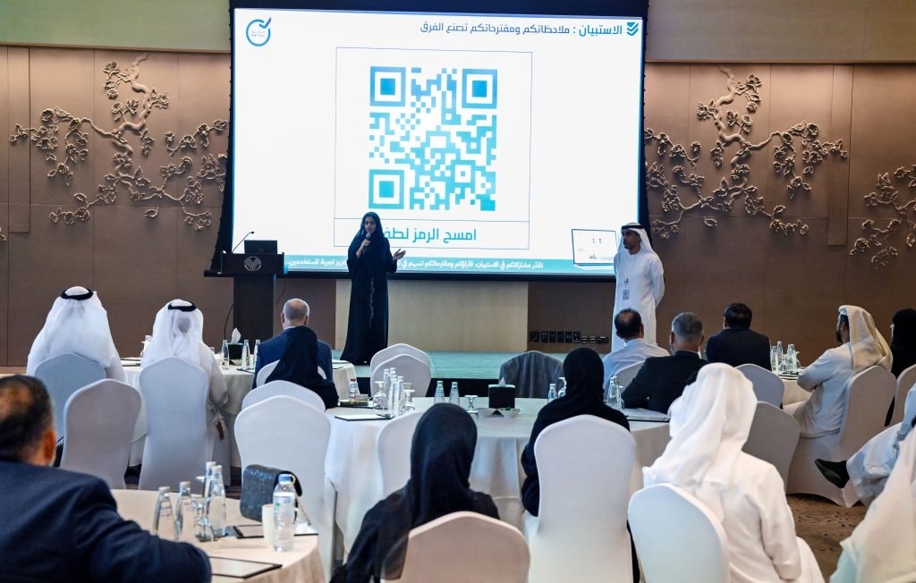 Abu Dhabi launches ‘Mawthooq’ platform to manage delegated laboratories