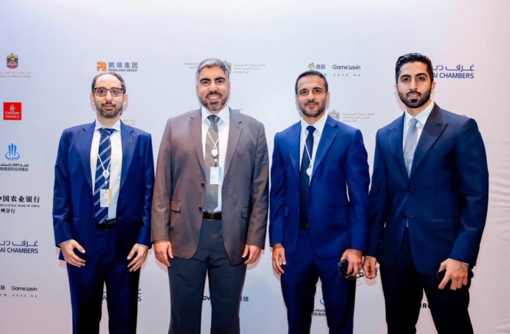 Sharjah Asset Management explores promising investment opportunities in advanced technology, digital economy during visit to China