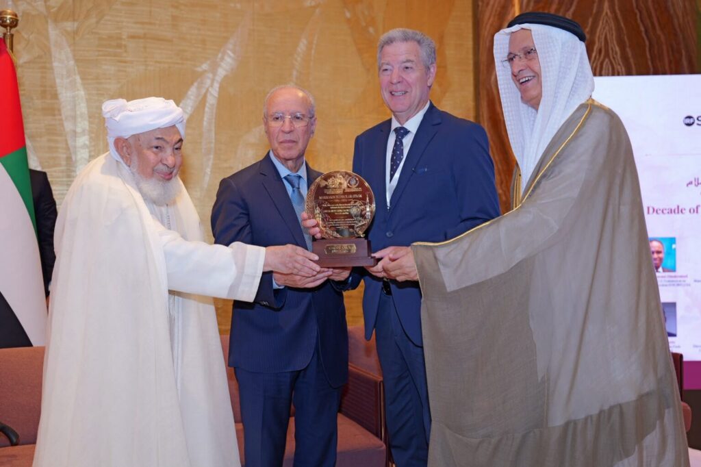 Abu Dhabi Forum for Peace marks 10th anniversary of landmark Marrakesh Declaration