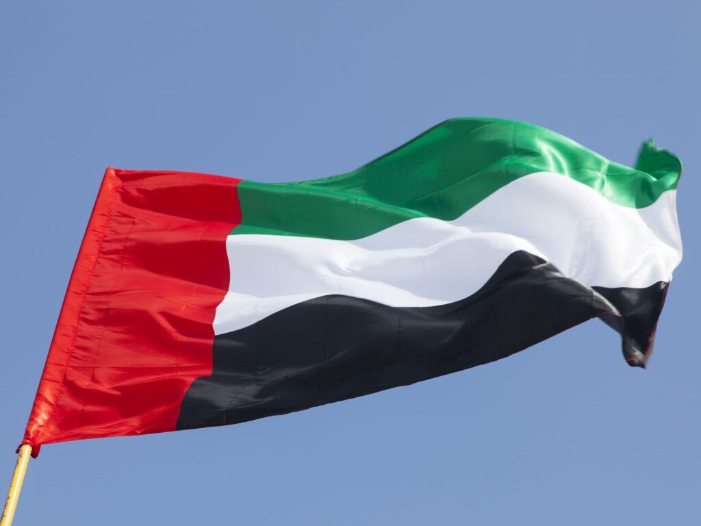 UAE strongly condemns hostile attack on border posts, offshore oil platform in Kuwait